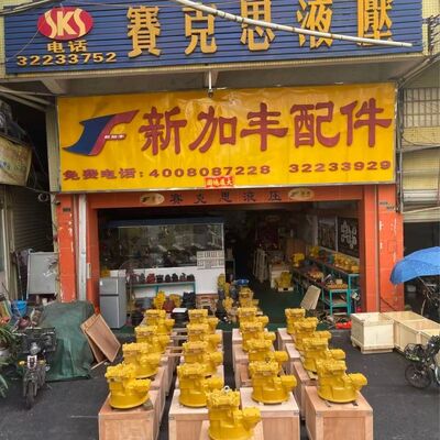 E320B E325B Pompes hydrauliques pour excavatrice 123-2233 123-2229 A8VO107 Pompes principales